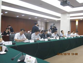 成都中心城区发展座谈会 089.jpg