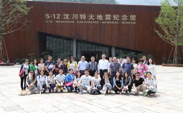 http://www.sass.cn/upload/images/2015/05/07/780383c5-098c-4cf8-b480-ab9a420b7173-001.jpg