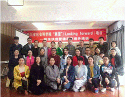 QQ截图20160322155836