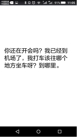 说明: C:\Users\ml\AppData\Local\Temp\WeChat Files\608871952439211784.png