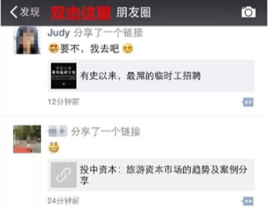 说明: http://img14.3lian.com/201502/15/c8dd32b753595527125dc5f222ebfef1.jpg