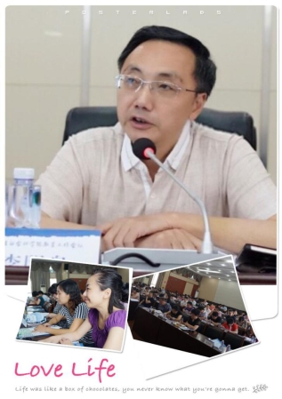 QQ图片20170711120008