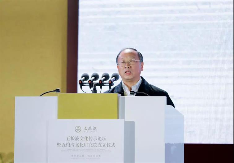 微信图片_20191217214511.jpg