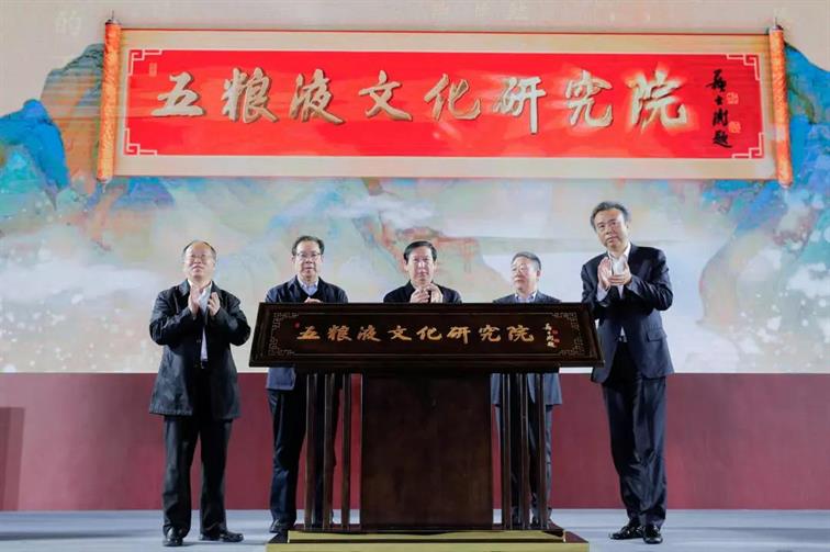 微信图片_20191217214525.jpg