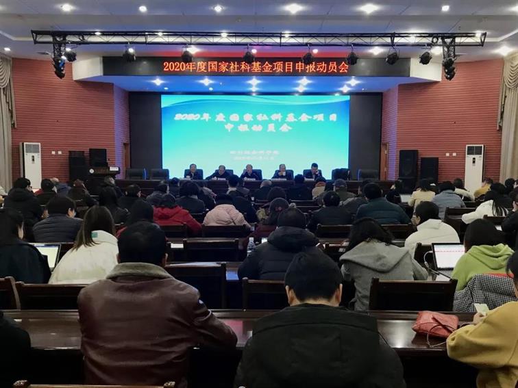 微信图片_20200101000143.jpg