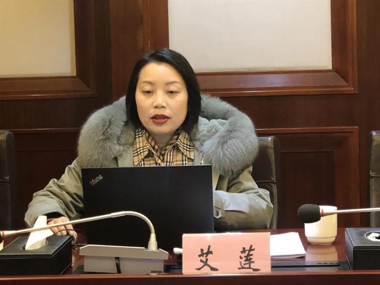 微信图片_20201228163537.jpg