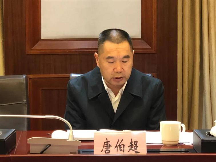 微信图片_20201228163631.jpg