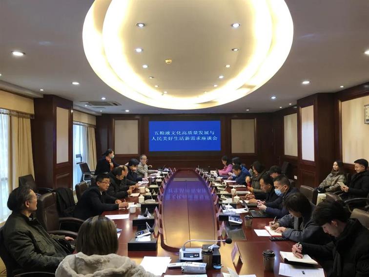 微信图片_20201228162824.jpg
