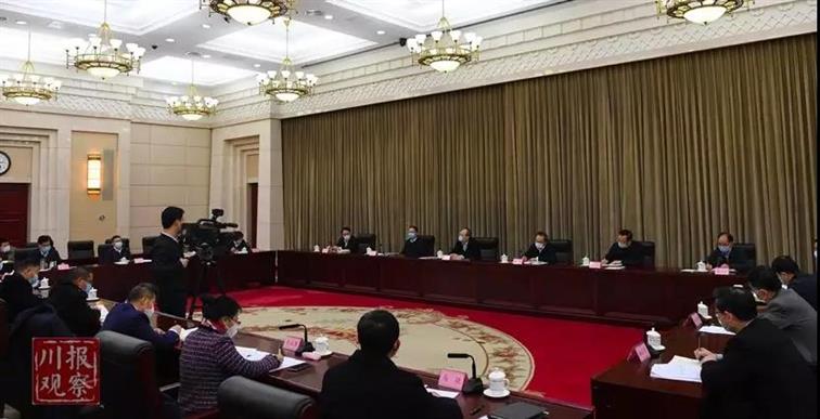 微信图片_20200318092450.jpg
