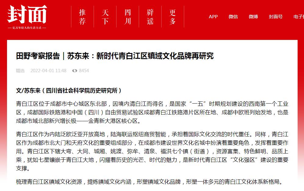 QQ截图20220401162309.jpg