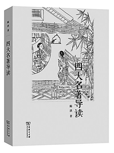 res1123_attpic_brief