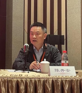 微信图片_20230403093332