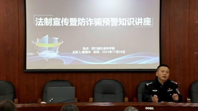 图形用户界面, 网站

描述已自动生成