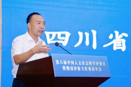 8fd6a39e6cc32853814a7fde9b5ff49e