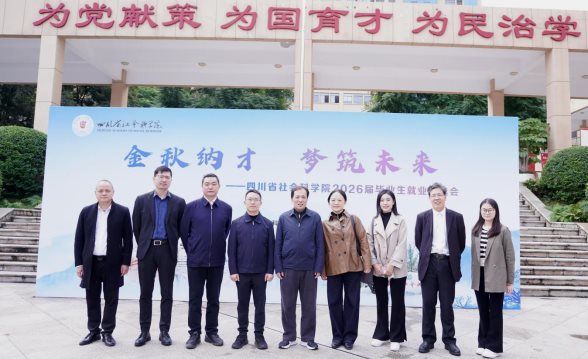 微信图片_20251025163805_390_582