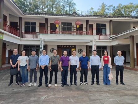 /private/var/folders/1y/_ytl5wv96zs35z4yn451vyfm0000gn/T/com.kingsoft.wpsoffice.mac/picturecompress_20251009111139/output_1.jpgoutput_1