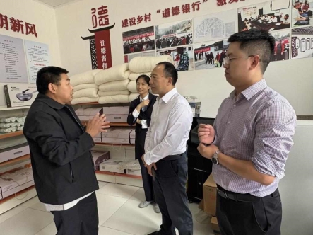 /private/var/folders/1y/_ytl5wv96zs35z4yn451vyfm0000gn/T/com.kingsoft.wpsoffice.mac/picturecompress_20251009111203/output_1.jpgoutput_1