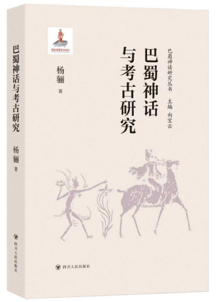 c492c913fd890283d9443d4ffa1f502