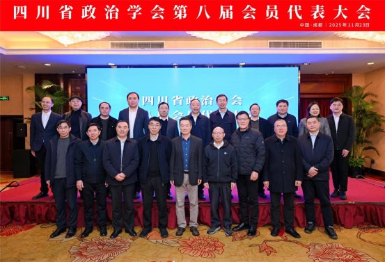 b3a89150a1872cf92d790019d606463