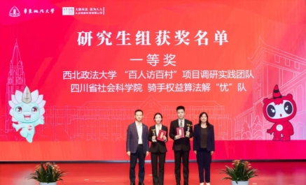 C:/Users/Lenovo/Desktop/微信图片_20251101205427_8_2.jpg微信图片_20251101205427_8_2