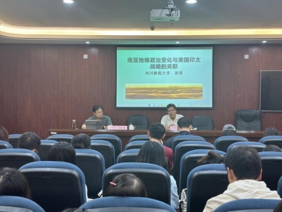 7041758613772_.pic_hd