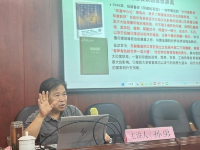 7021758613749_.pic_hd