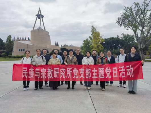 微信图片_20251027145227