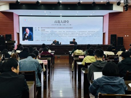 微信图片_20251103110945