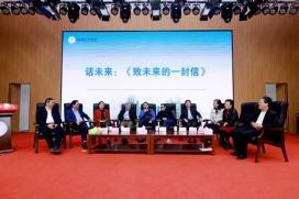 b66e856c6ddfb872d0b57044a939b83