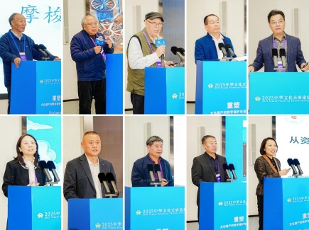 微信图片_20251105143229