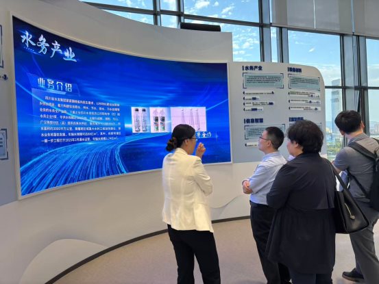 20250922水发调研