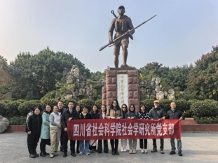 72b2d3cd20dd0b1b750eb0b16a74273