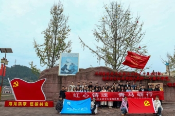 C:/Users/28939/Desktop/IMG_9857(1).jpgIMG_9857(1)