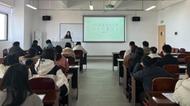 微信图片_20250311171402