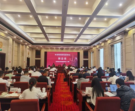 微信图片_20250624114833
