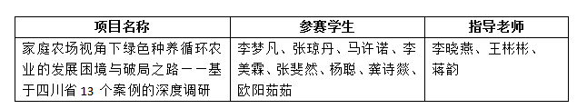 1752475631594.png