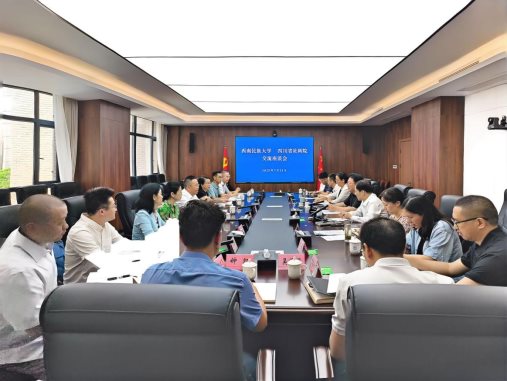 微信图片_2025-07-21_175600_089
