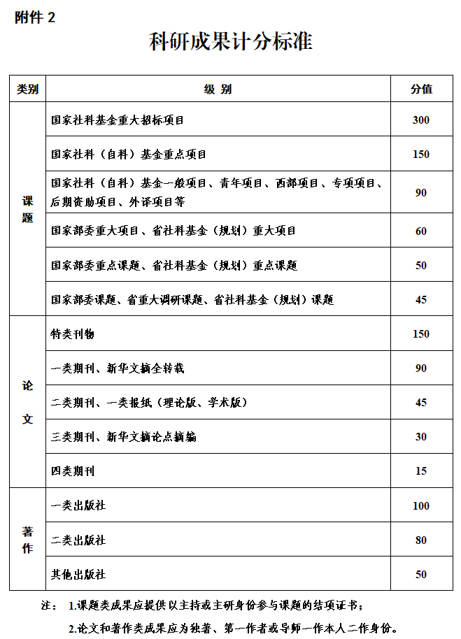 未标题-1.jpg