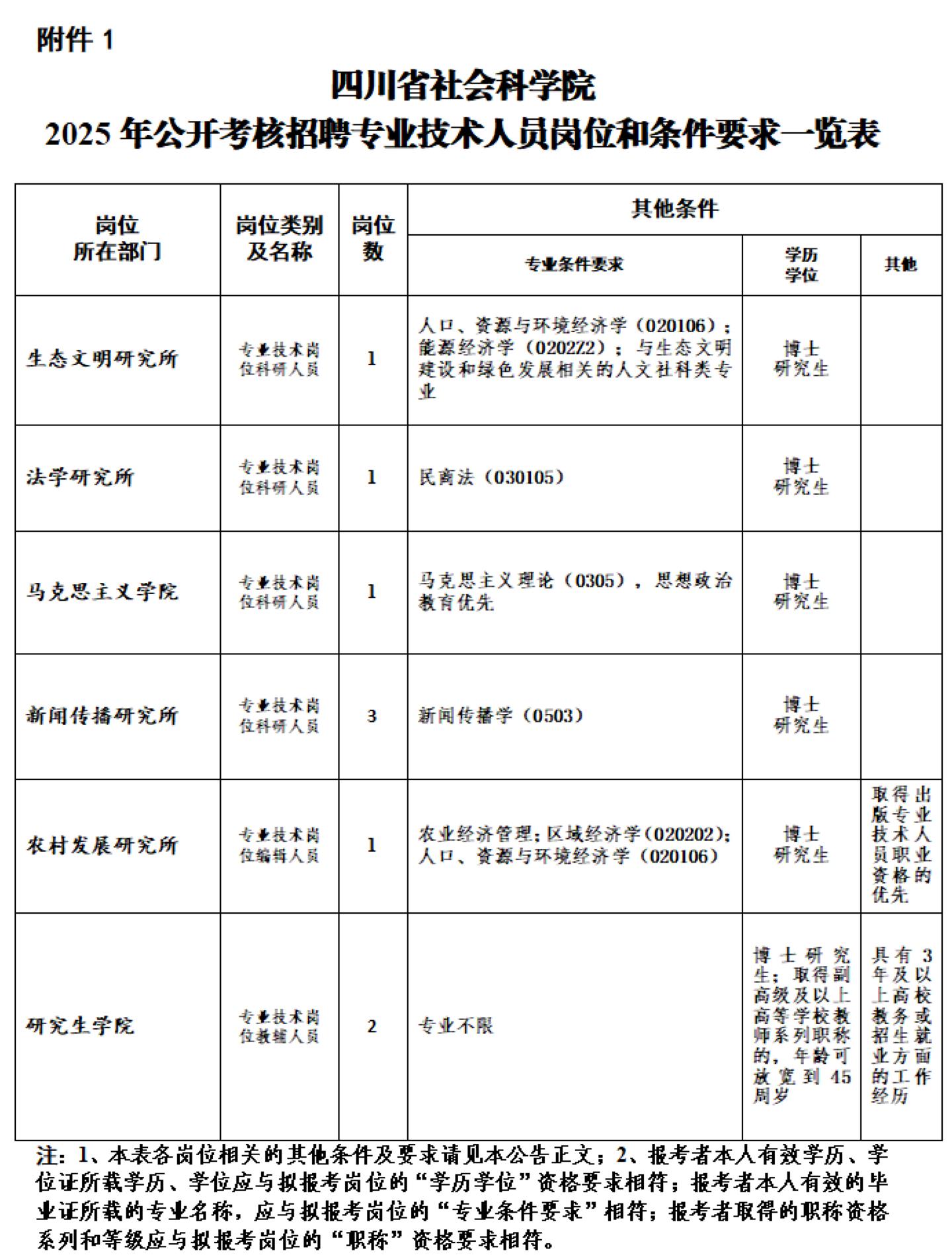 未标题-1.jpg