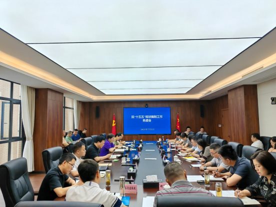 微信图片_20250703104740
