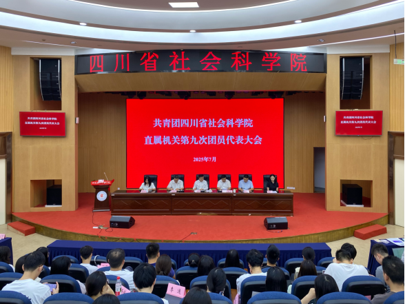 微信图片_20250704162427