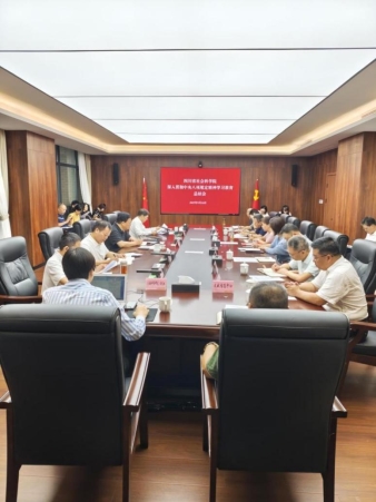 微信图片_20250916143025_4