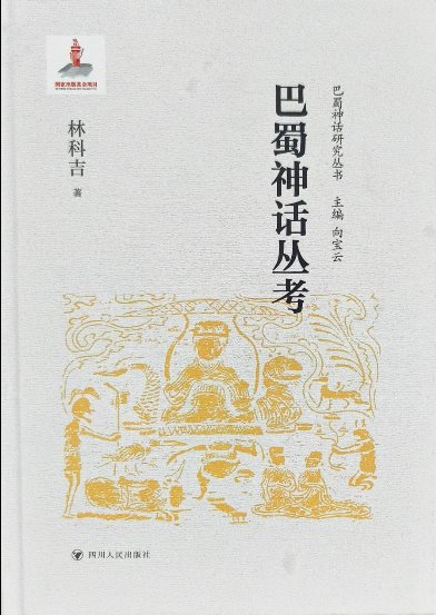 70aca3ab31ee2b75adc97b77b73cae5