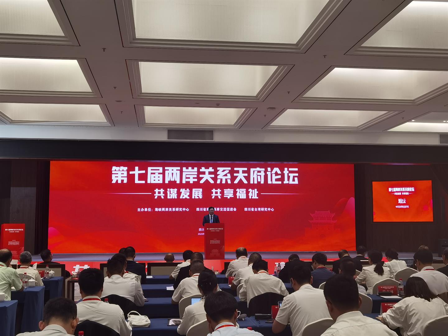 微信图片_20250903173256.jpg