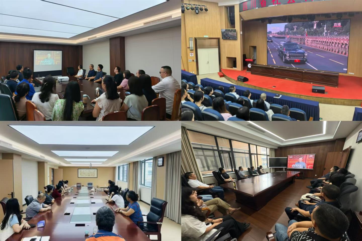 微信图片_20250905173036.jpg