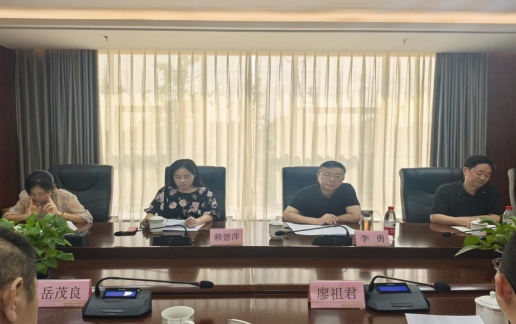微信图片_20250903190832_29_195